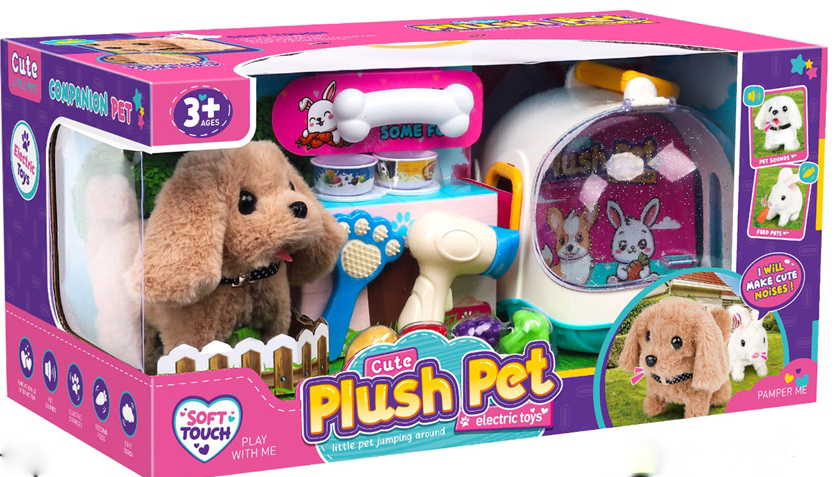 Домашен Любимец Куче за Хранене, Ходи, Клати Глава и Маха с Опашка с Къщичка 47×24×23 см